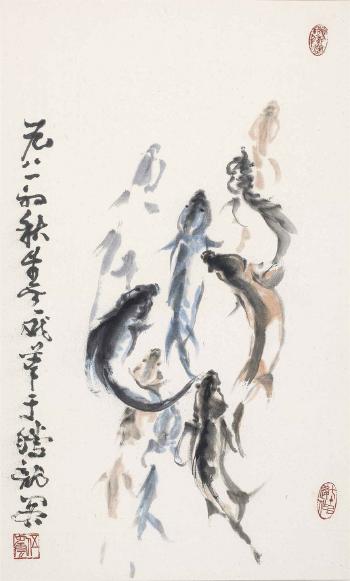 Nine Fishes by 
																	 Wu Buyun