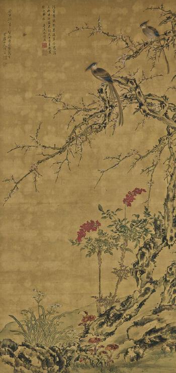 Flowers and Birds by 
																	 Zhou Li