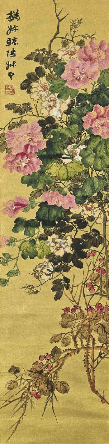 Flowers in Classical Style by 
																	 Zhao Zhiqian