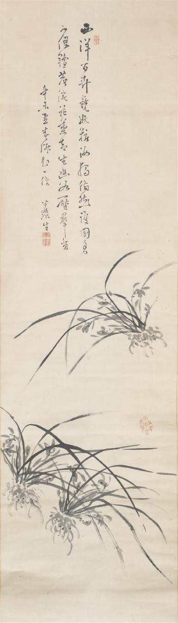 Orchids with Calligraphic Inscription by 
																	Hoashi Kyou