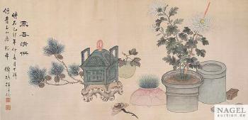Stillleben mit Chrysanthemen und Weihrauchbrenner by 
																	 Xian Cha