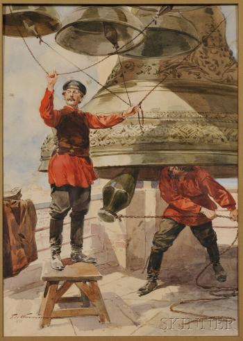 Ringing the Bells by 
																	Frederic de Haenen