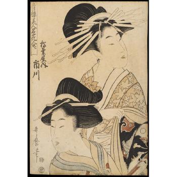 Ichikawa from Matsubaya with a geisha playing shamisen. The lovers Komurasaki and Gonpachi by 
																			Kitigawa Utamaro II