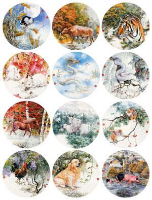 Album of the Chinese Zodiac by 
																	 Qiu Yue