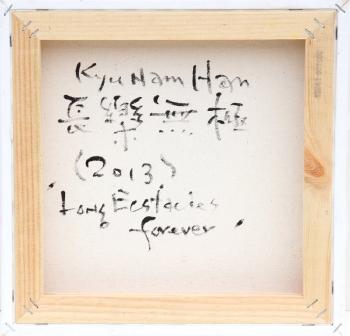 Long Estacies Forever 2 by 
																			 Kyu Nam Han