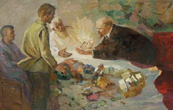 Lénine et les trésors de l'Oural by 
																	Alexei Zaousaiev