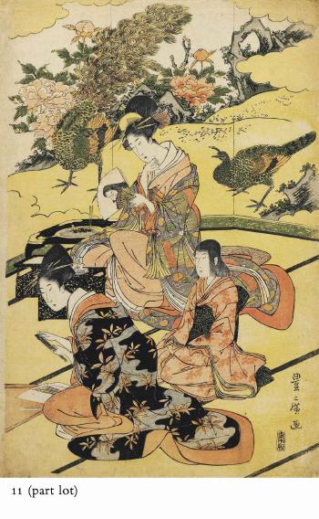 A group of seventeen designs of bijin, including some later editions by 
																	Utagawa Toyohiro