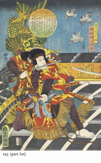 A large group of approximately 57 designs depicting kabuki actors and mythological scenes by 
																	Utagawa Kuniteru
