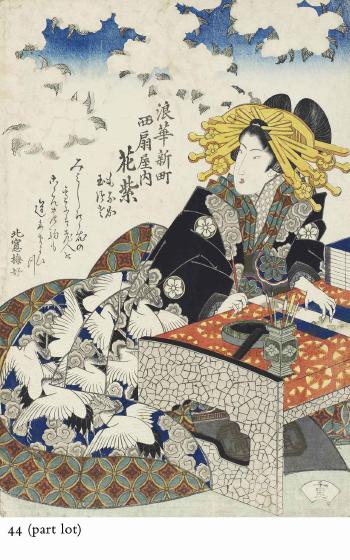 Fifteen oban tate-e, two oban yoko-e and a chuban tetraptych depicting bijin designs by 
																	Utagawa Kuniyasu