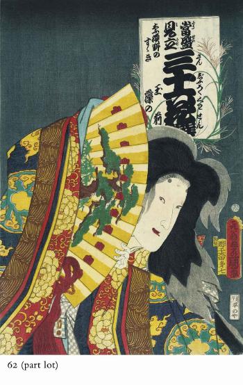 A group of forty-three actor prints by 
																	Utagawa Kuniyasu