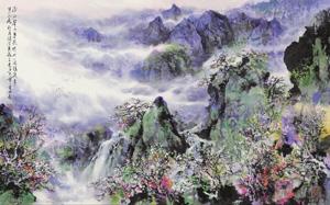 Landscape in Spring by 
																	 Xiao Han