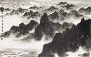 Mountains by 
																	 Fu Yiyao