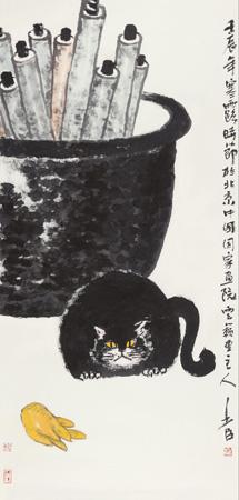 The Cat by 
																	 Xing Shaochen