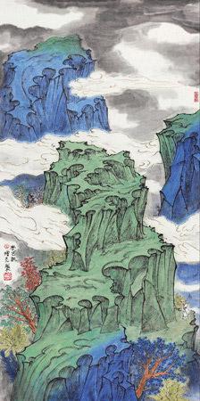 The Mountain in the Cloud by 
																	 Yue Zengguang