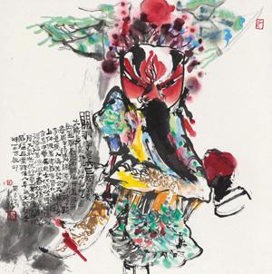 Portrait of Guanyu by 
																	 Ma Shulin