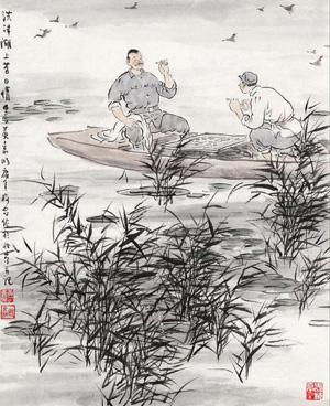 Playing Chess on Boat by 
																	 Kang Jinmei