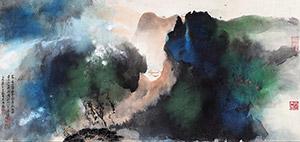 Cloudy Mountain by 
																	 Sun Yunsheng