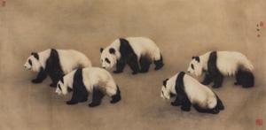 Panda by 
																	 Wang Shenyong