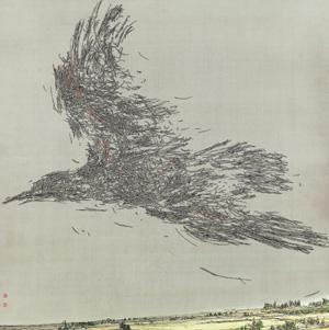Big Bird 2012 12 by 
																	 Hao Shiming