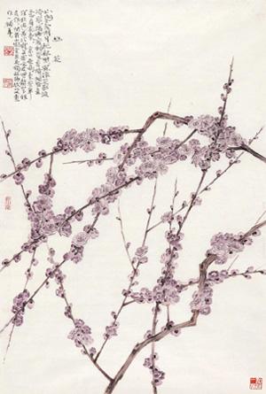 Plum Blossom by 
																	 Zhou Yaming