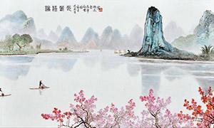 Landscape by 
																	 Xu Huanwen
