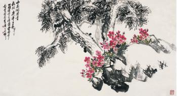 Flowers and pine tree by 
																	 Cao Yongping