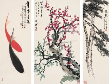 Pine tree; Plum blossom; Fish by 
																	 Huang Qi