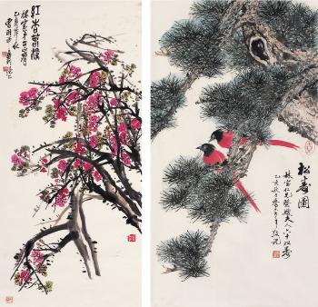 Birds on pine tree branch; Spring red apricot by 
																	 Cao Yongping