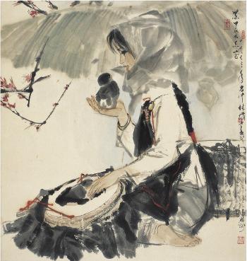 Maid by 
																	 Wu Qizhong