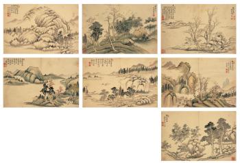 Landscape after masters by 
																	 Zhu Longjian