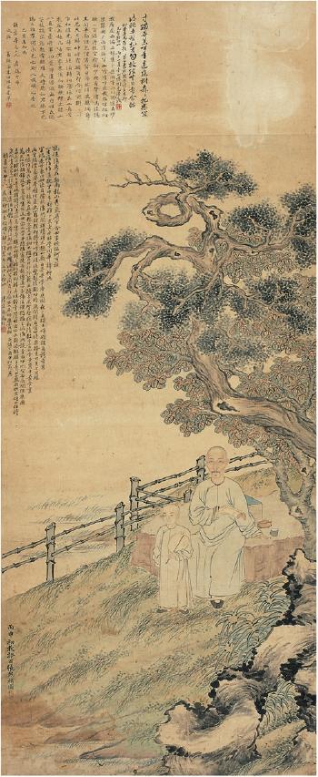 Portrait of Feng Jingrong by 
																	 Zhang Xi