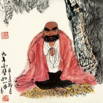 Buddha by 
																	 Yin Zhantang