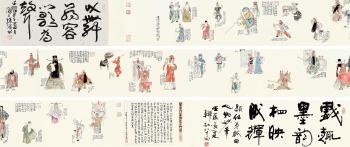Peking opera figures by 
																	 Han Wu