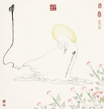 Guan Yin by 
																	 Cai Zhizhong