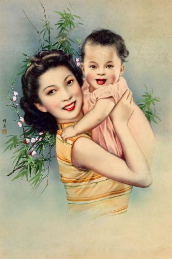 Mother and daughter by 
																	 Hang Zhiying