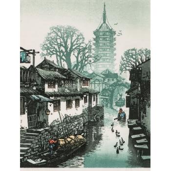 Scenes of the town Suzhou by 
																			 Cao Daqing
