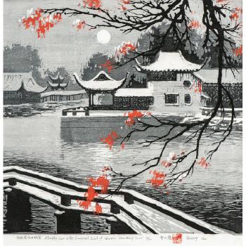 Scenes of the town Suzhou by 
																			 Cao Daqing