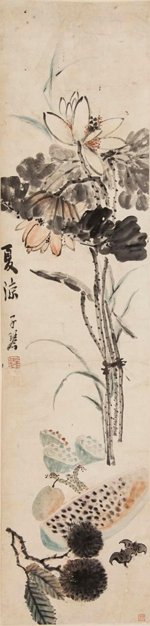 Four Seasons by 
																			 Fu Ziqin