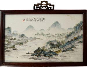 Mountainous landscape, with two men rowing a boat by 
																	 Wang Yeting