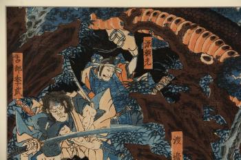 Yorimitsu tries to capture Hakamadare by destroying his magic by 
																			Utagawa Yoshitsuya