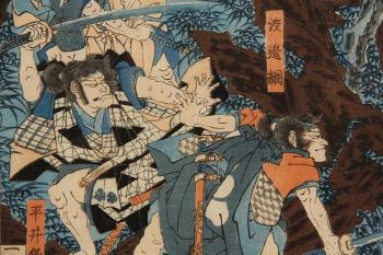 Yorimitsu tries to capture Hakamadare by destroying his magic by 
																			Utagawa Yoshitsuya