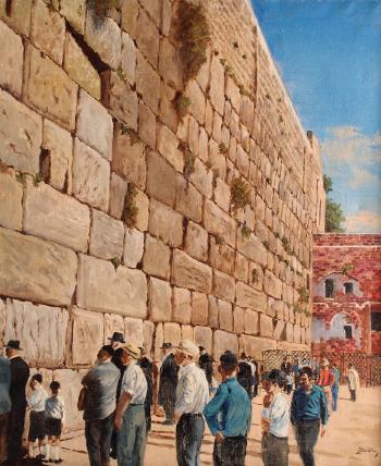The Western Wall by 
																	Shmuel Zulkis