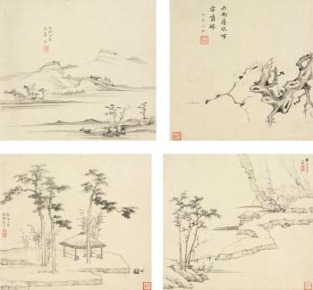 Plum blossoms and landscape by 
																	 Fang Hengxian