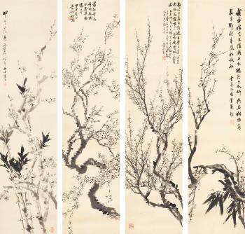 Plum Blossom and Bamboo by 
																	 Jin Lan