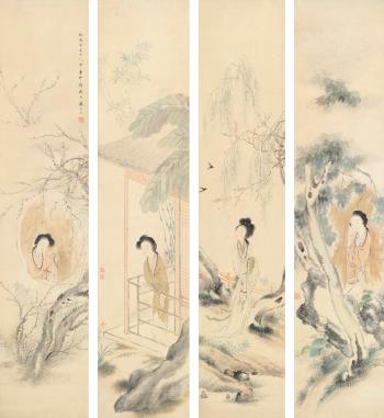 Maidens by 
																	 Tang Luming