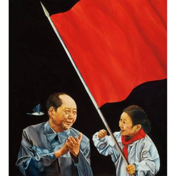 Mao and Young Pioneer with Red Flag by 
																	 Xiao Se