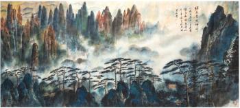 Huang Shan Mountains by 
																			 Qian Guang Xin