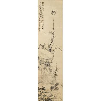 Birds and Flowers by 
																			 Zhang Naiqi