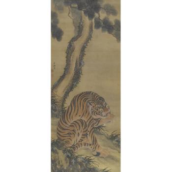Tiger by 
																	Hirashima Jakuyu