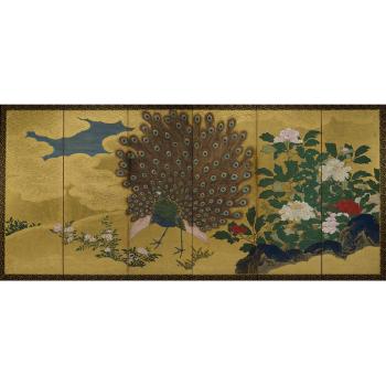 Landscape with Peacock and Peahen by 
																			 Kano School
